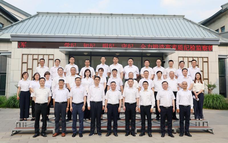 中国化学交建公司纪委组织党员干部赴济南市廉政教育 中心开展警示教育活动