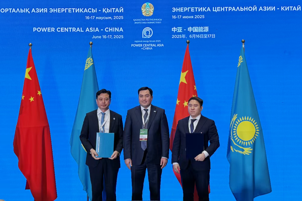 CNCEC NEWS | 中国化学签署哈萨克斯坦首个煤制气项目合作协议