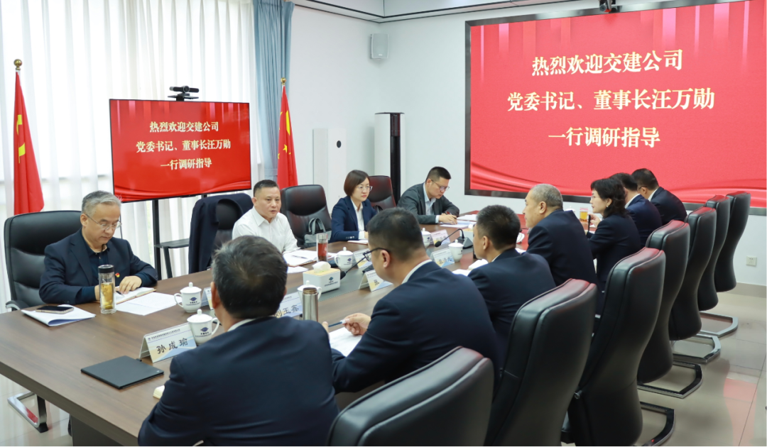 汪万勋到第三工程公司调研指导工作