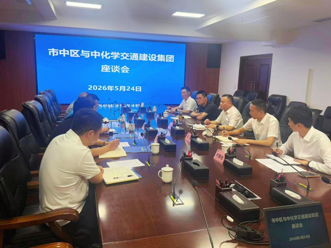 汪万勋赴在蜀项目检查指导并开展工作会谈