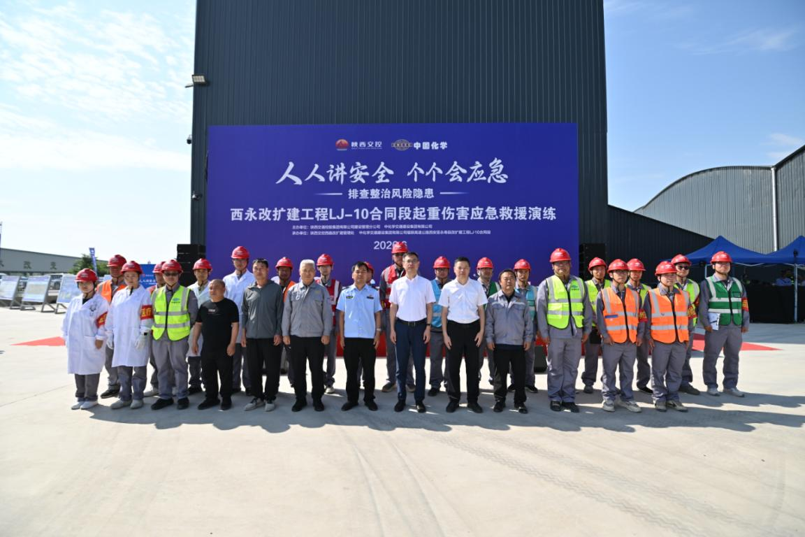 中国化学工程交建公司开展“起重伤害应急救援演练”活动