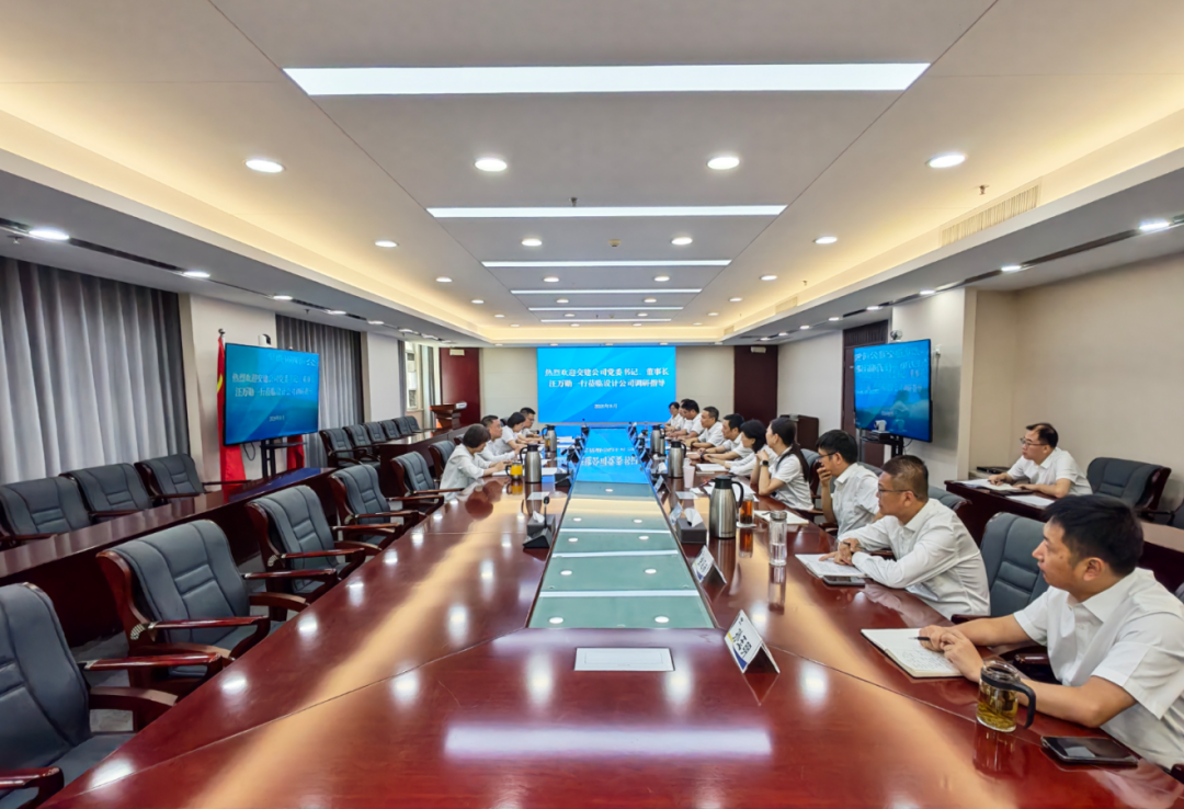 汪万勋到设计公司调研指导工作